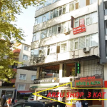 Mecidiyeköy Erotik Shop Mağazası Serenk Sexshop