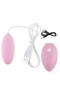 12 Modlu Şarj Edilebilir Yumurta Pembe Vibratörü