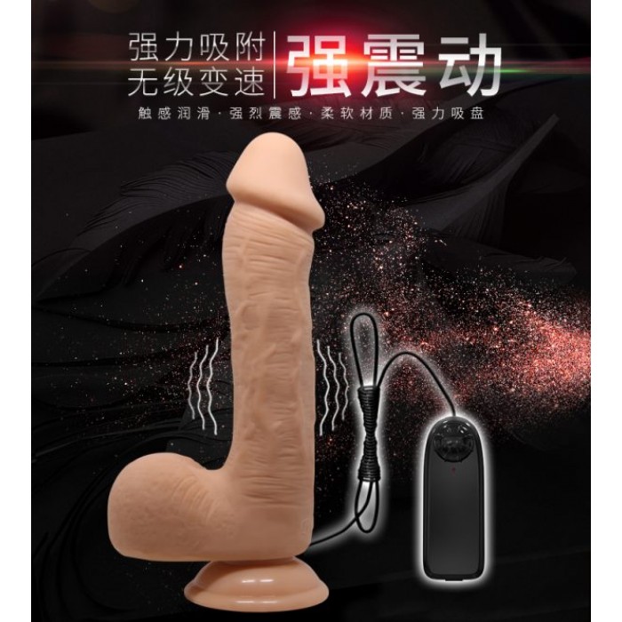 Bayrampaşa Sex Shop