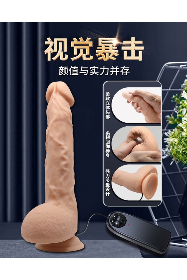 Süper Realistik Penis Damarlı Titreşiml Vantuzlu