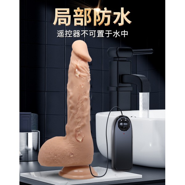 Süper Realistik Penis Damarlı Titreşiml Vantuzlu