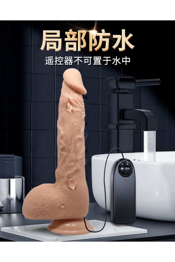 Süper Realistik Penis Damarlı Titreşiml Vantuzlu