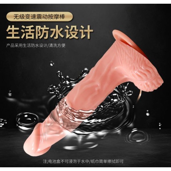 ÖZEL DAMARLI DİLDO SERİES  ANAL VİBRATÖR