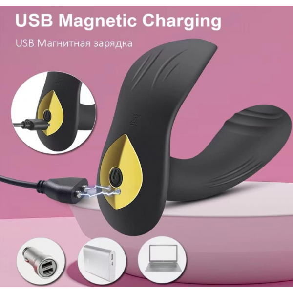 Uzaktan Kumandalı Şarjlı Giyilebilir Çift Motorlu Anal Ve Vajinal Vibratör